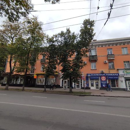 Nice And Pleasant Apartment In City Center Poltava Exterior photo